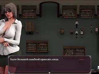 Prurience Epidemic = getting chat up advances to the goal #7